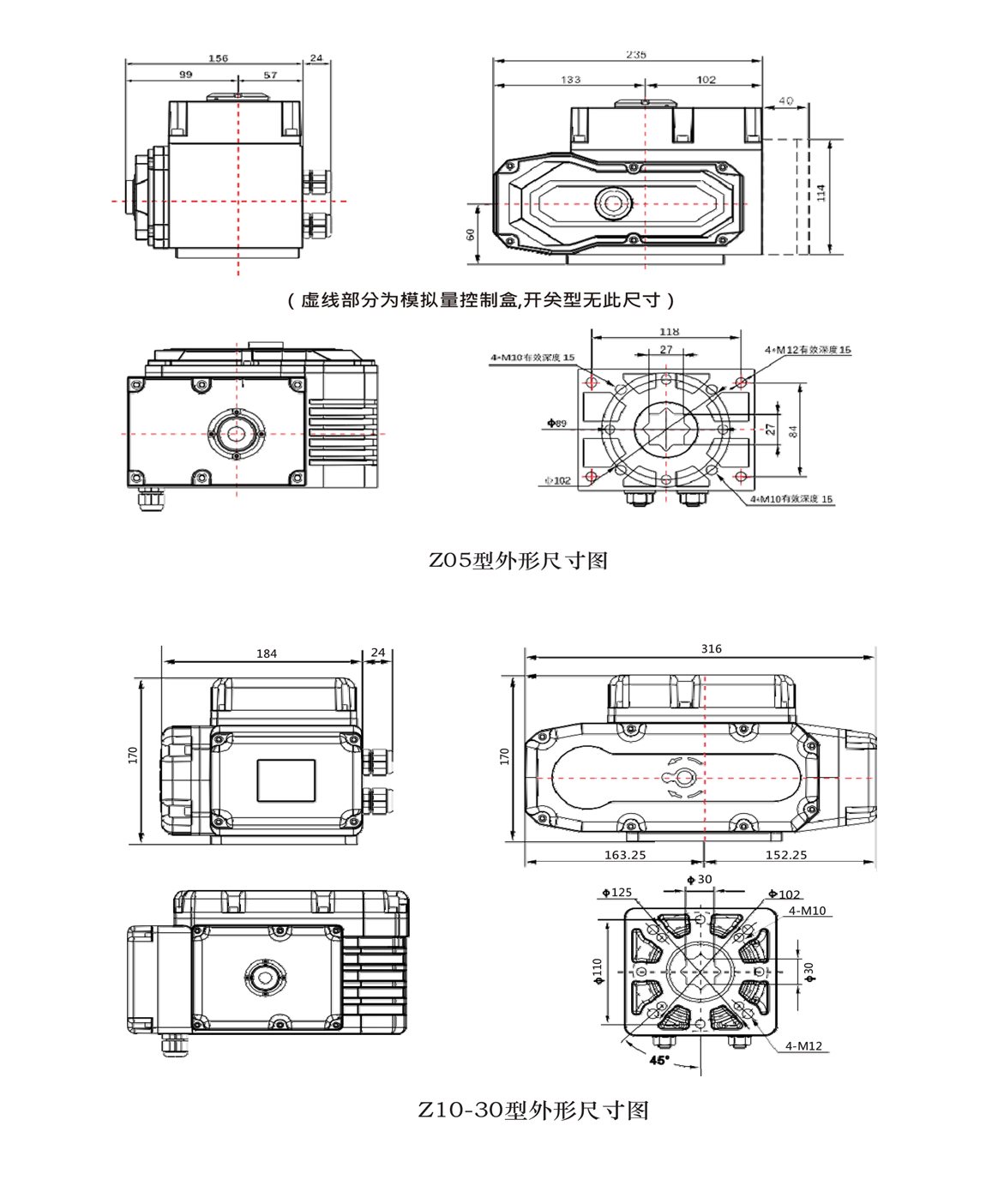 尺寸图.jpg